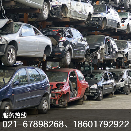 service-image